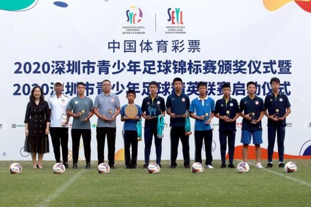 科莫俱乐部即将与中场佩罗内完成续约